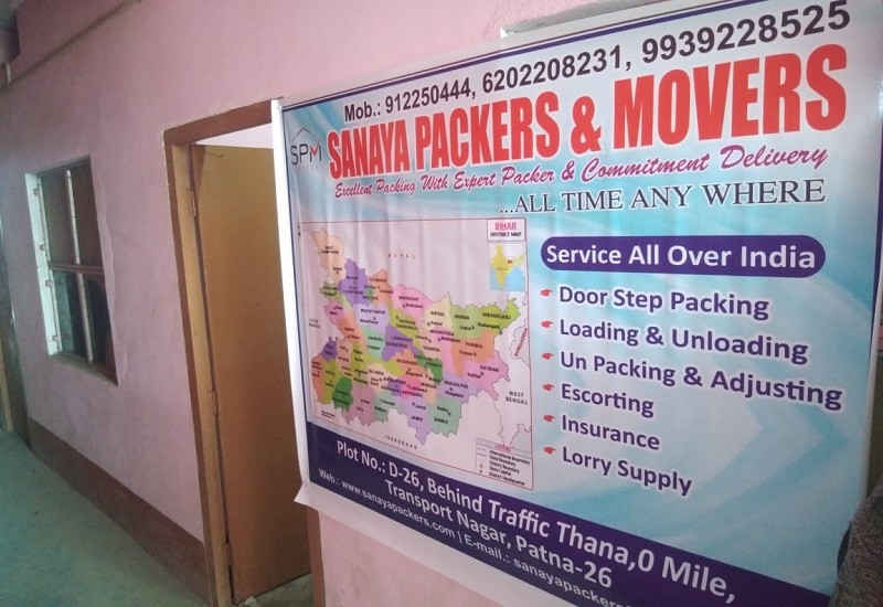 Best packer movers in patna Bihar